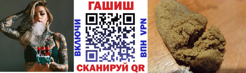 Купить закладку Конопля Меф Cocaine СОЛЬ Амфетамин Галлюциногенные грибы ГАШ Жирновск
