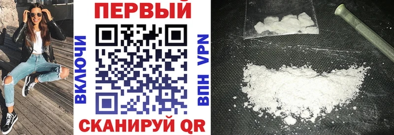 Купить  Жирновск  Амфетамин Premium 