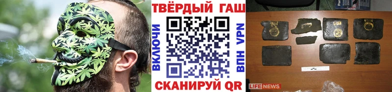 Купить закладки  Жирновск  ГАШИШ гарик 