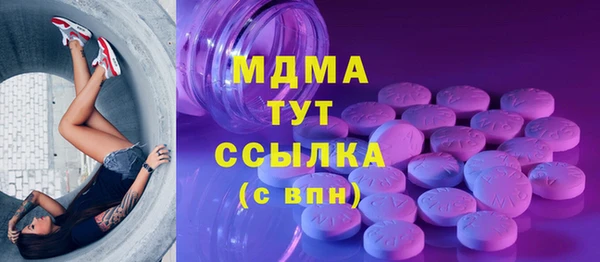 COCAINE Верхнеуральск
