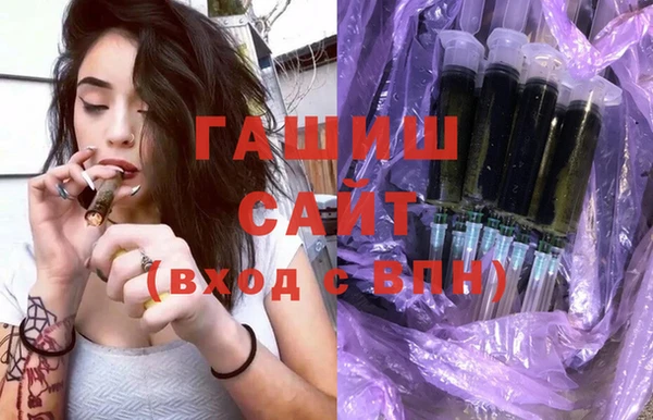 COCAINE Верхнеуральск