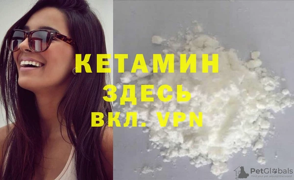 COCAINE Верхнеуральск