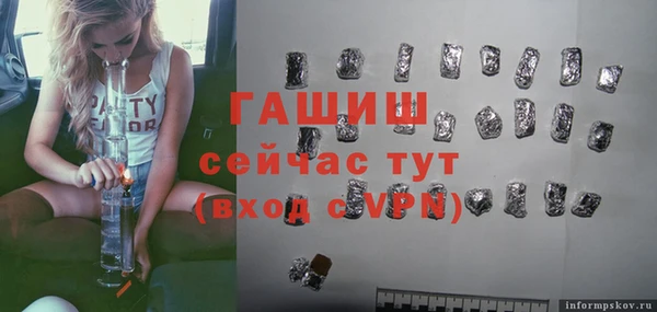 COCAINE Верхнеуральск