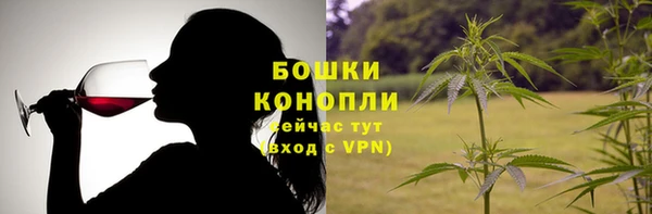 COCAINE Верхнеуральск