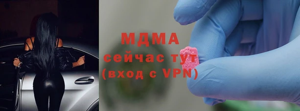 спайс Верхний Тагил