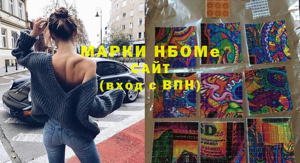 COCAINE Верхнеуральск