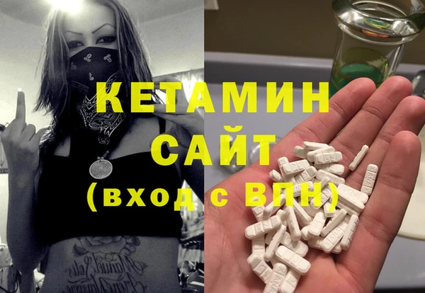 COCAINE Верхнеуральск