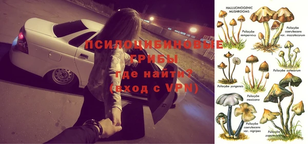 COCAINE Верхнеуральск