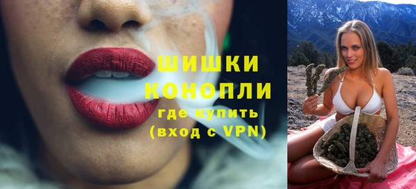 COCAINE Верхнеуральск