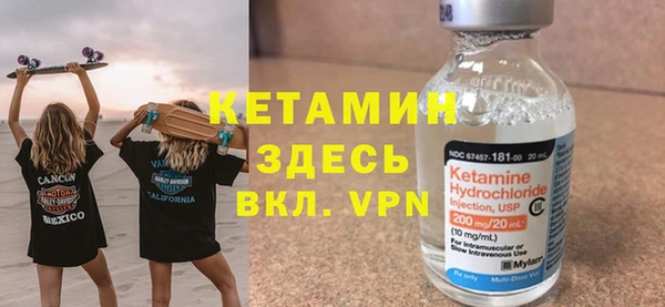 COCAINE Верхнеуральск