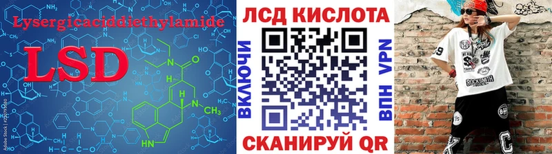 ЛСД экстази ecstasy  Купить где  Жирновск 